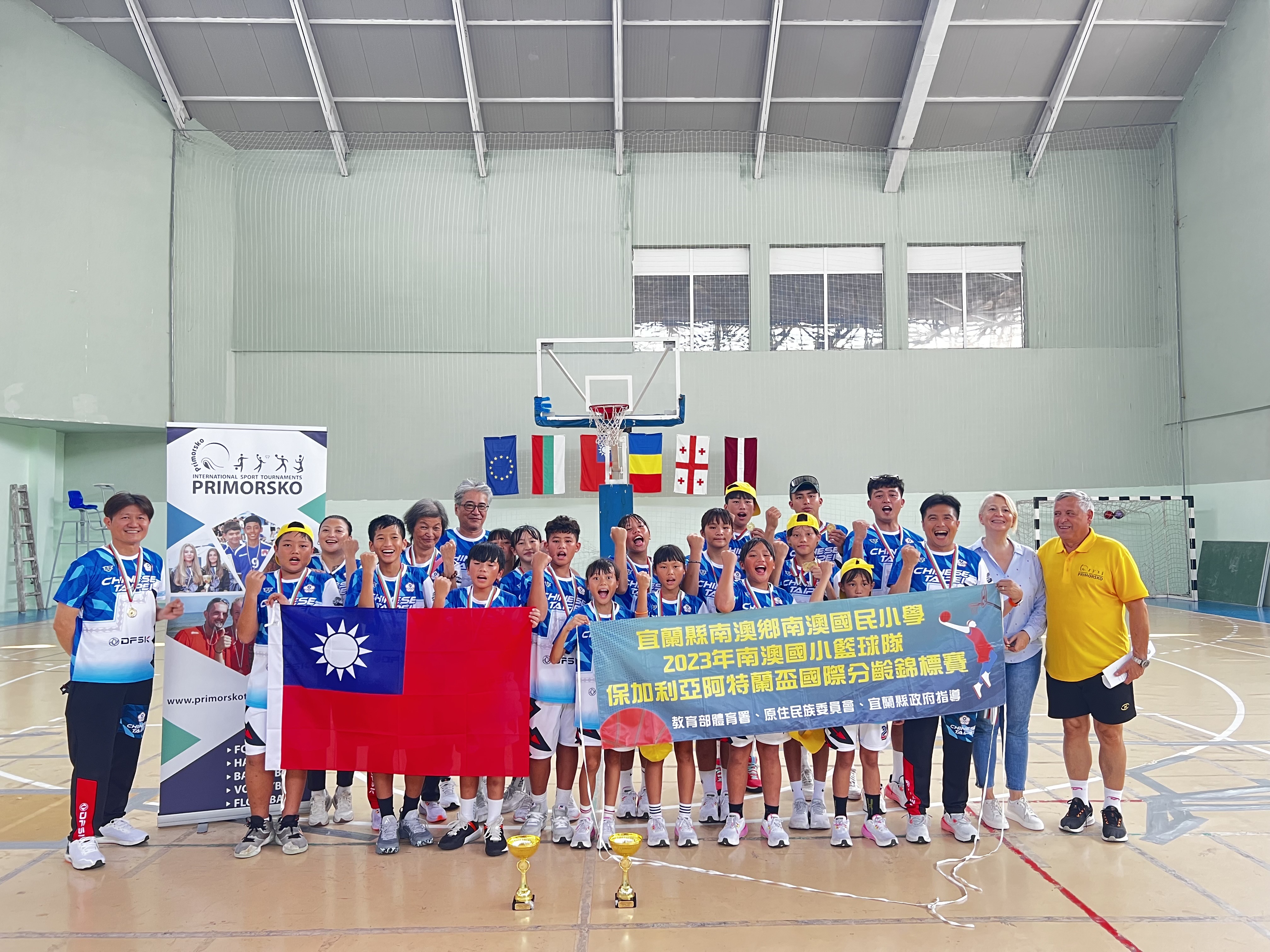 偏鄉兒少五育培力計畫活動照片